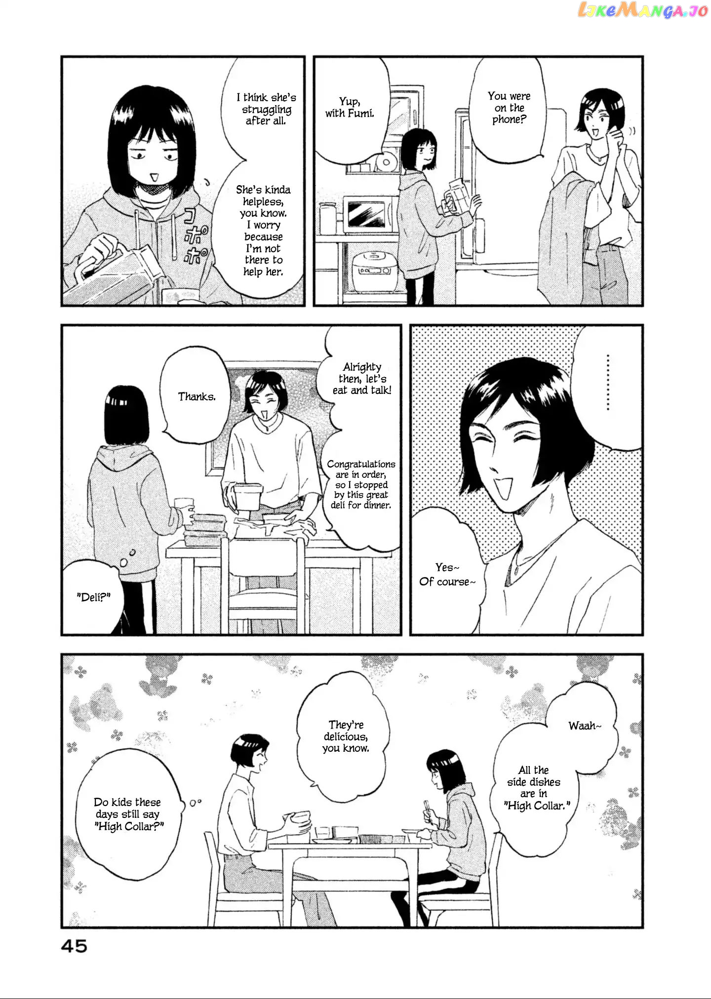 Skip to Loafer, Chapter 1 image 47